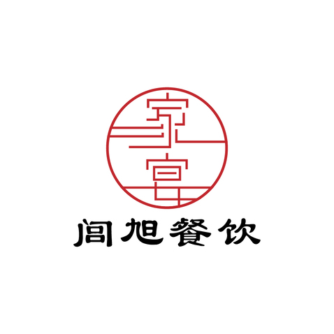 家宴logo设计