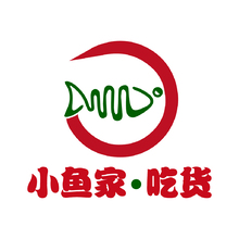 小鱼家