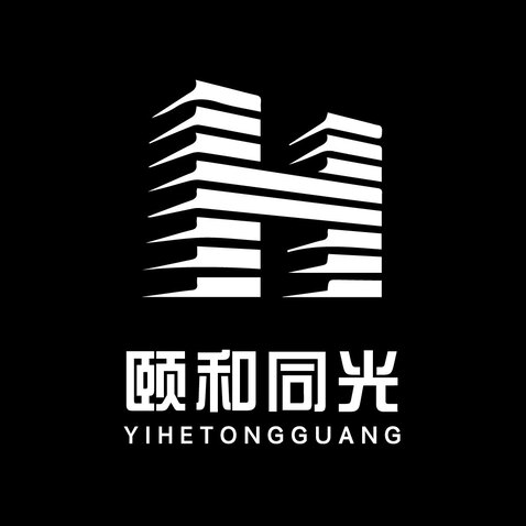 颐和同光影视传媒有限公司logo设计