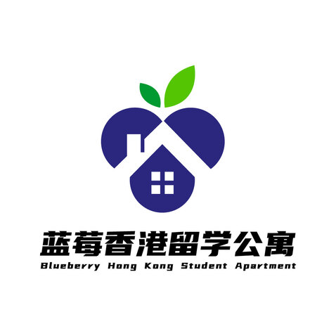 蓝莓香港留学公寓logo设计