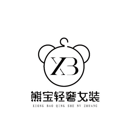 衣服logo设计