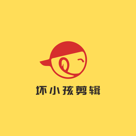 坏男孩剪辑logo设计