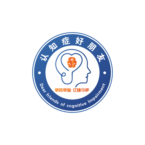 认知症好朋友logo设计