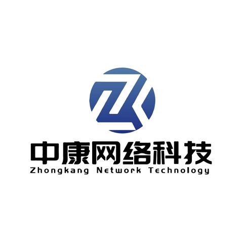 中康网络科技logo设计