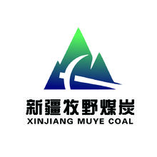 新疆牧野煤炭