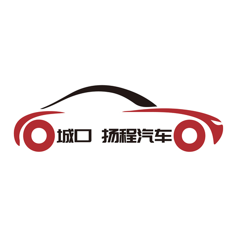 扬程汽车logo设计