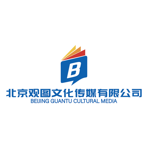 北京观图文化传媒有限公司logo设计