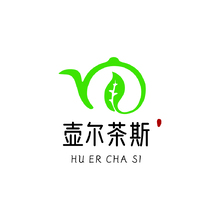 壶尔茶斯