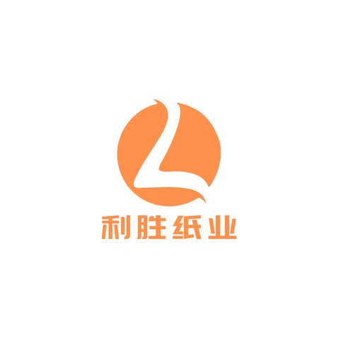 利胜纸业logo设计