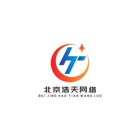 北京浩天网络logo设计