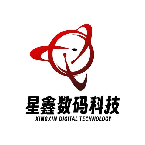 数码科技logo设计