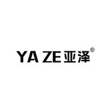 YAZA亚泽