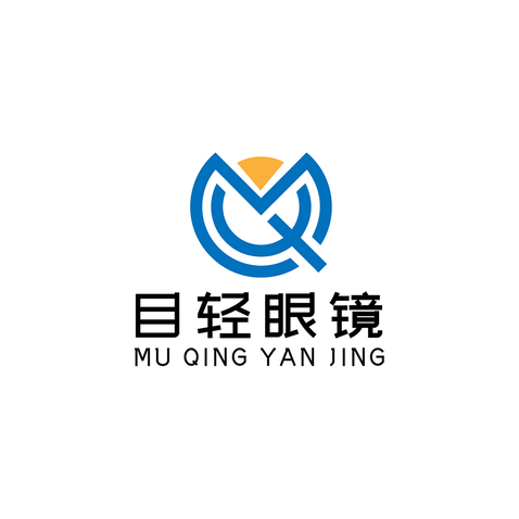 目轻眼镜logo设计