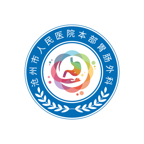 原图修改logo设计