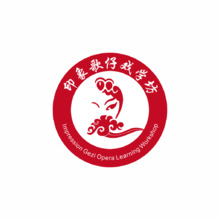 印象歌仔戏学坊