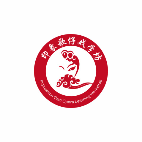 印象歌仔戏学坊logo设计