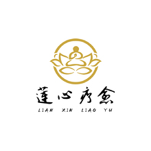 莲心疗愈
