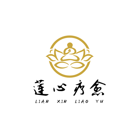 莲心疗愈logo设计