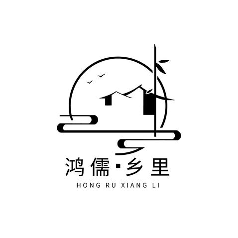 鸿儒乡里logo设计