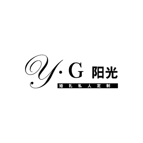 字母设计logo设计