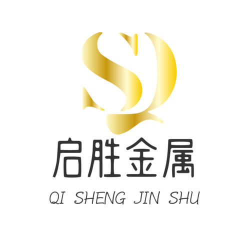 启胜金属logo设计