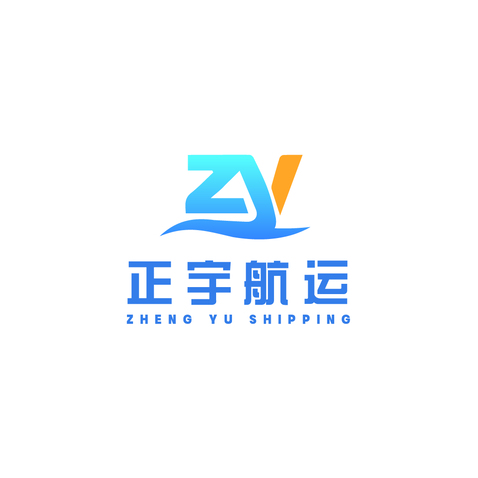 正宇航运新加坡有限公司logo设计