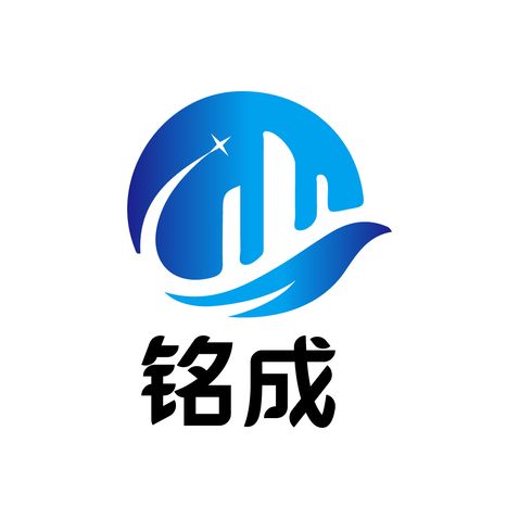 铭城logo设计