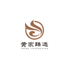 黄家臻选