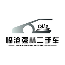 临沧强林二手车