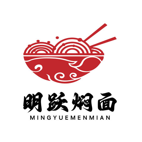 明跃焖面logo设计