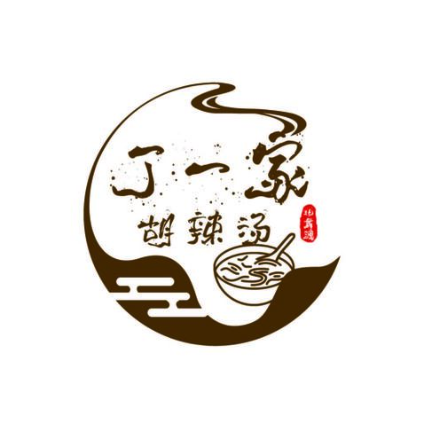 定一家胡辣湯logo設(shè)計(jì)