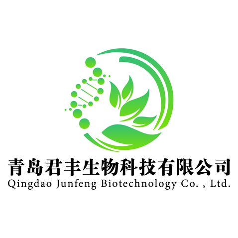 青岛君丰生物科技有限公司logo设计