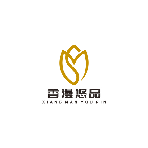 香漫悠品logo设计