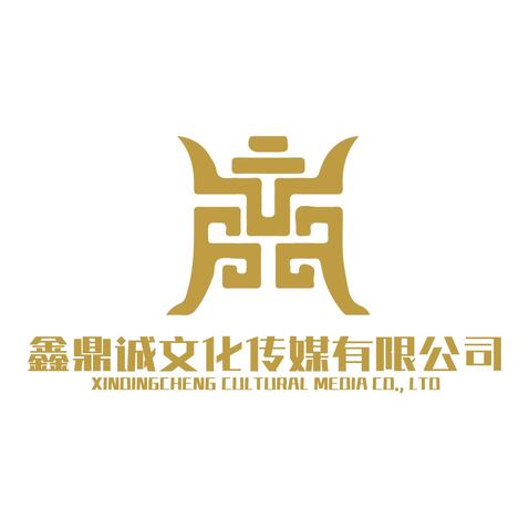 鼎logo设计