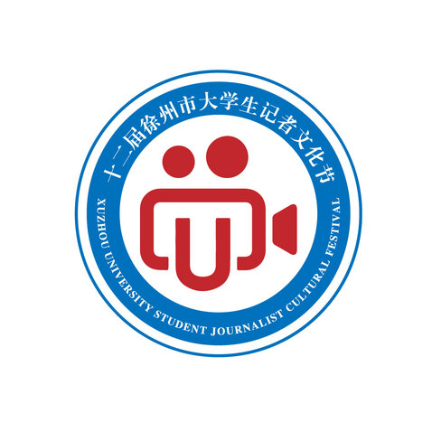 徐州市大学生记者文化节logo设计