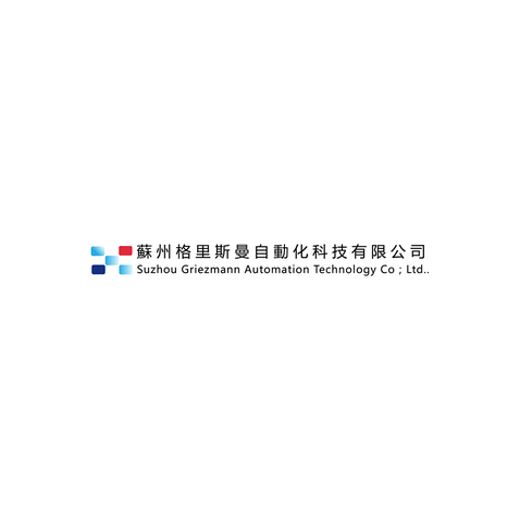 格里斯曼自動化logo设计