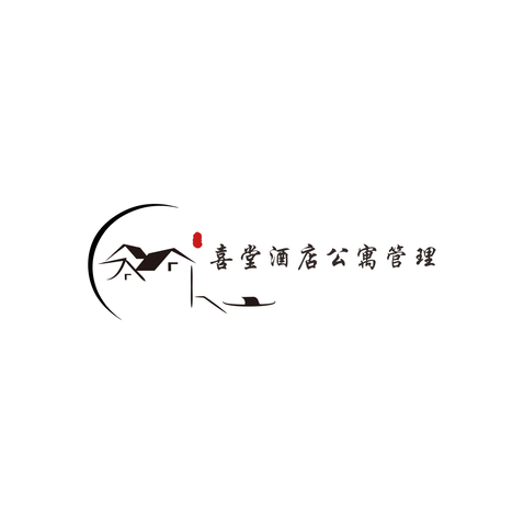 喜堂酒店公寓管理logo设计