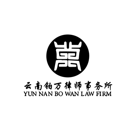 鼎logo设计