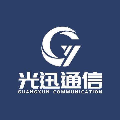 光迅通信logo设计