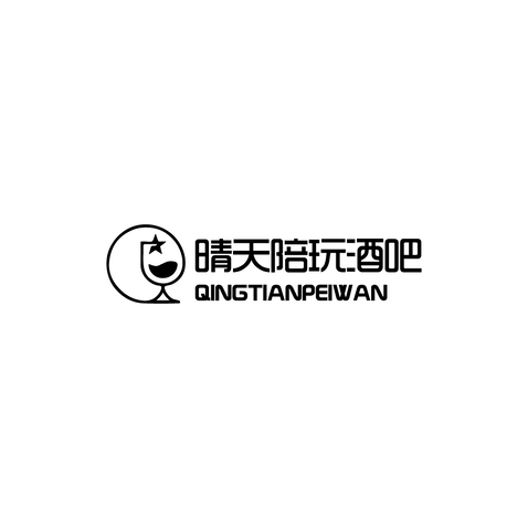 晴天陪玩酒吧logo设计