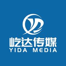 屹达传媒