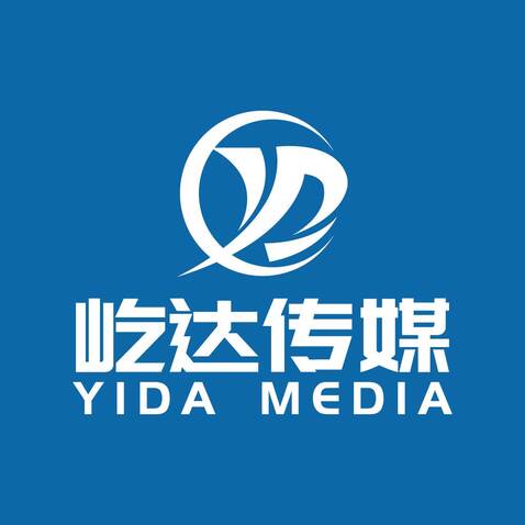 屹达传媒logo设计