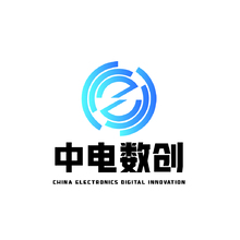 中电数创