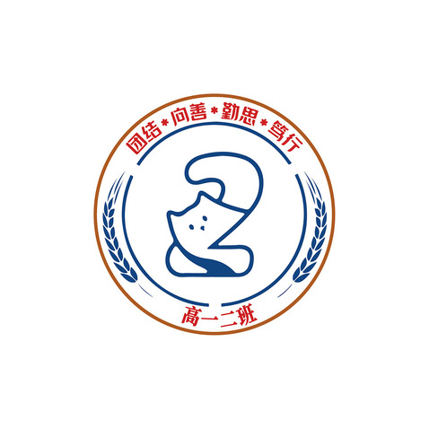 12班logo设计