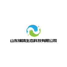 山东锦鸿生态科技有限公司