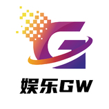 娱乐GW