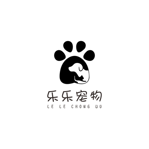 乐乐宠物logo设计