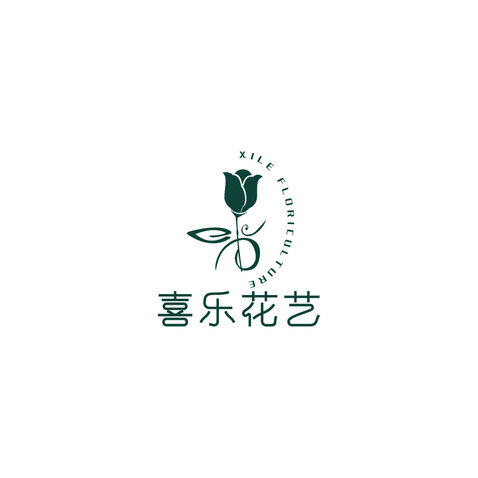 喜乐花艺logo设计