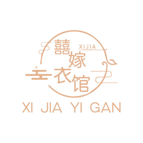 囍.嫁衣馆logo设计