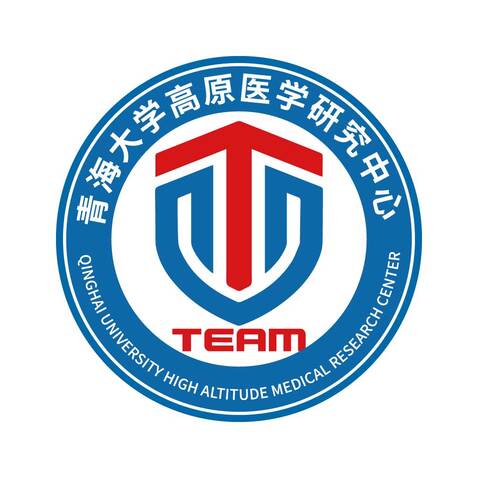 青海大学高原医学研究中心logo设计